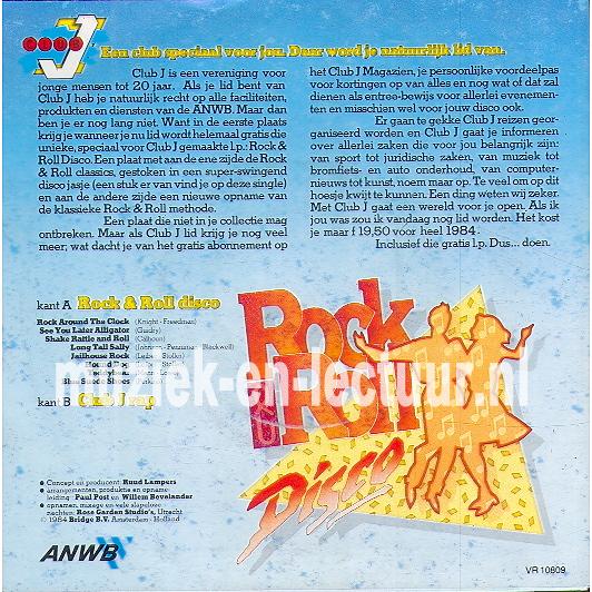 Rock and roll disco - Club J rap Rock and roll disco - Club J rap